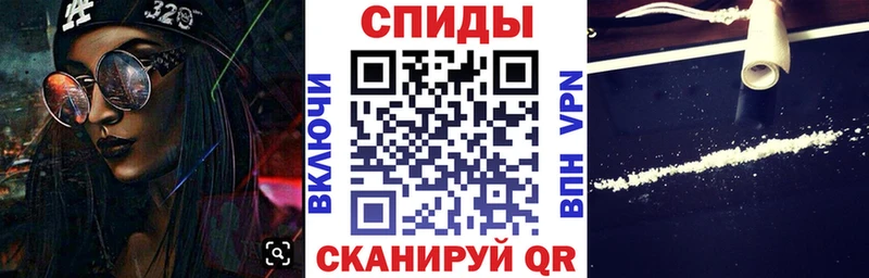 АМФ VHQ  Щучье 