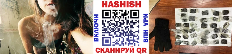 ГАШ Premium  Щучье 