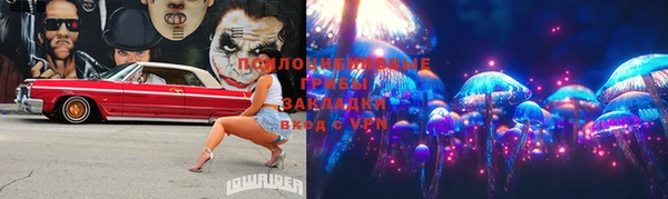 мдма Магас
