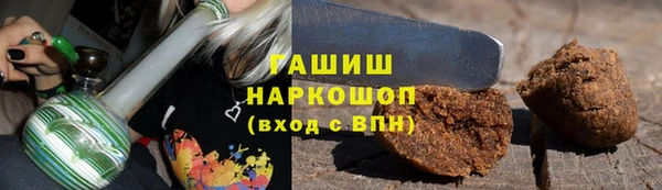 мдма Магас
