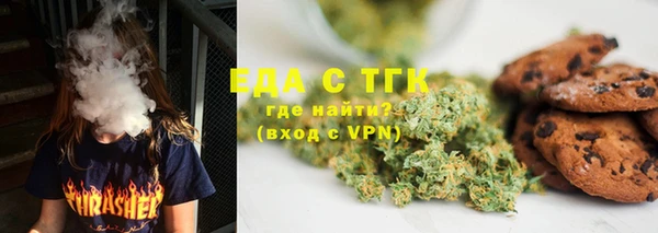 кокс Протвино