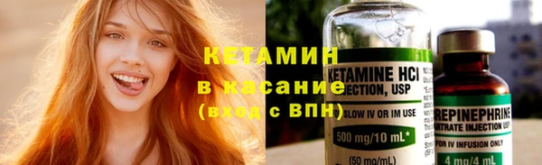 мдма Магас