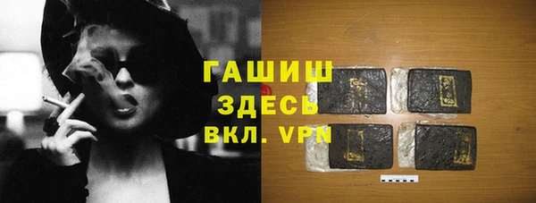 мдма Магас