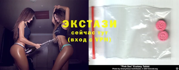 мдма Магас
