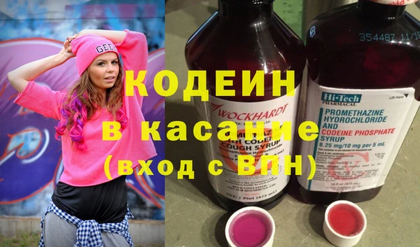мдма Магас