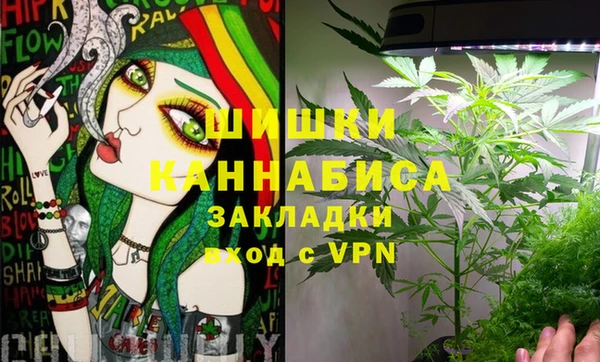 мдма Магас
