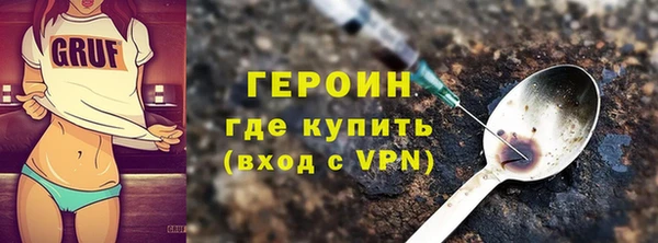 мдма Магас