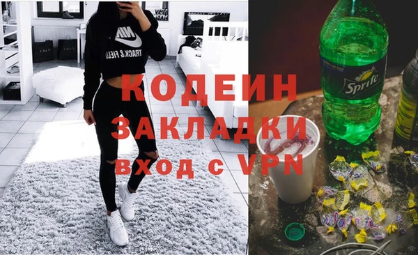 мдма Магас