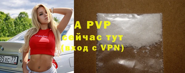 метамфетамин Майский